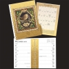 Celtic Mandala Calendar INSIDE  Celtic Wren by jen delyth