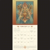 Celtic Mandala Calendar 2019 INSIDE   Brighid - by jen delyth