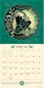 Inside of Celtic Mandala 2020 calendar by jen delyth