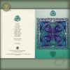 celtic Cross of Life Holiday Card by Jen Delyth