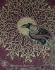 Solstice Ravens Throw by Jen Delyth Detail