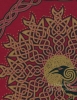 Detail Solstice Celtic Ravens by Jen Delyth Tshirt GArnet